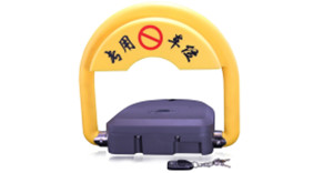 LORA物聯(lián)網(wǎng)智能車(chē)位鎖