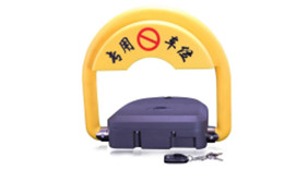LORA物聯(lián)網(wǎng)智能車(chē)位鎖