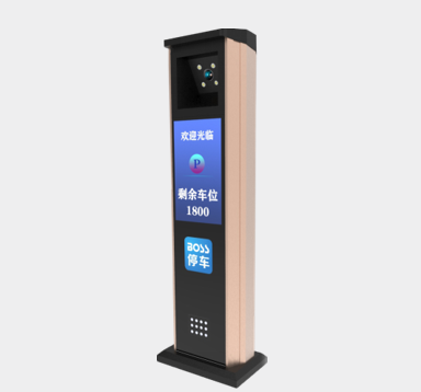 液晶款車(chē)牌識(shí)別一體機(jī)-NT8